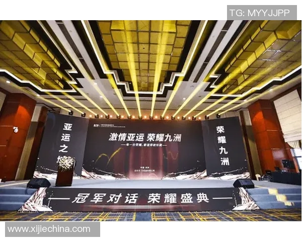 香港足球明星队专属佳酿揭幕球迷共庆激情时刻与荣耀时刻 香港足球明星队专属佳酿揭幕球迷共庆激情时刻与荣耀时刻