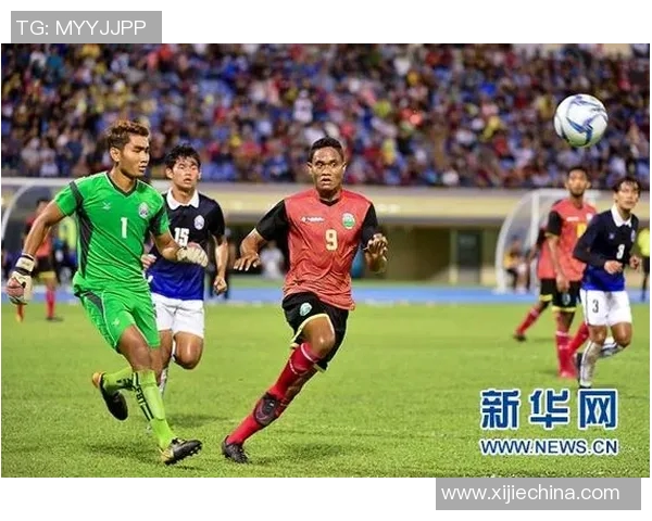 中国与东帝汶足球对决精彩文字直播全程回顾与分析 中国与东帝汶足球对决精彩文字直播全程回顾与分析