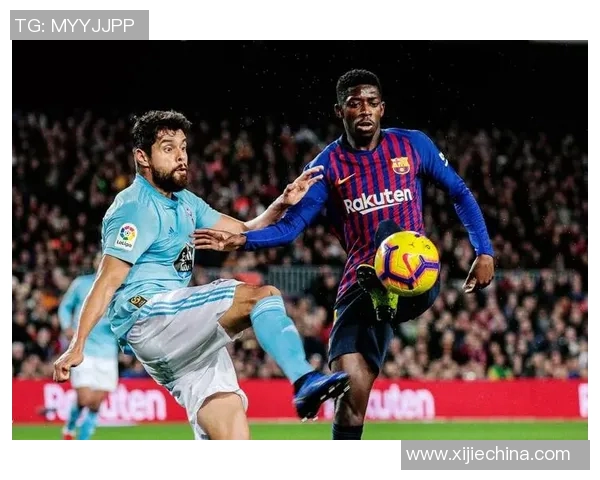 巴萨对阵塞尔塔精彩直播全程回顾与赛后分析尽在此处 巴萨对阵塞尔塔精彩直播全程回顾与赛后分析尽在此处