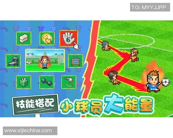 冠军足球物语中教练角色的深度分析与战术探讨